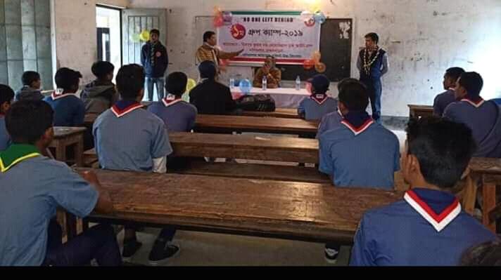 A one-day online seminar was organized by Himanshu Kumar Dutta Memorial Open Scout Group