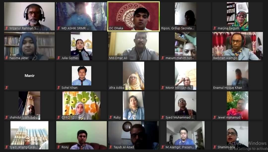 ঢাকা জেলা রোভারের অনলাইন মাল্টিপারপাস ওয়ার্কশপ -২০২০