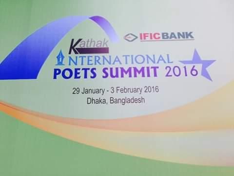 International Poet's Summit 2016