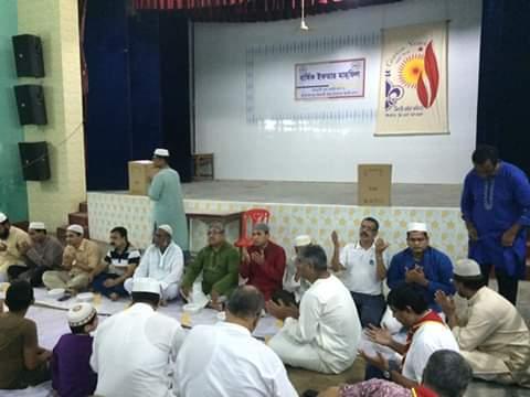 Annual Ifter Mahfil 2017