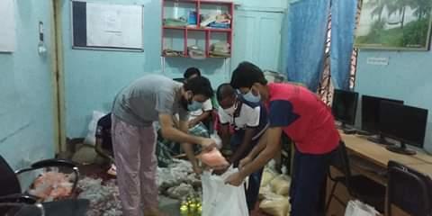 "Food For Poor" 2020