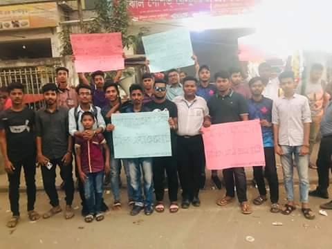 Social Awareness About Traffic Rules