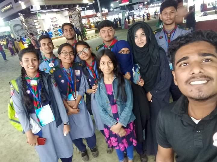 অমর একুশে গ্রন্থ মেলা ২০২০