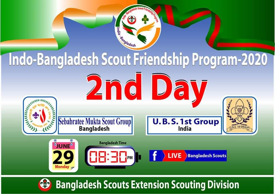 Indo-Bangladesh Scout Friendship Programme-2020