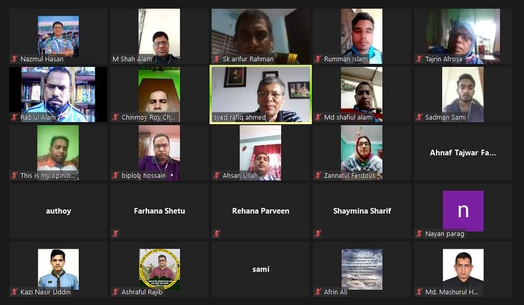 Online membership registration 