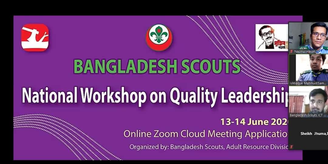 National Workshop on Quality Leadership