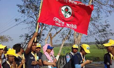 একাদশ জাতীয় রোভার মুট ২০১৭,হাইকিং