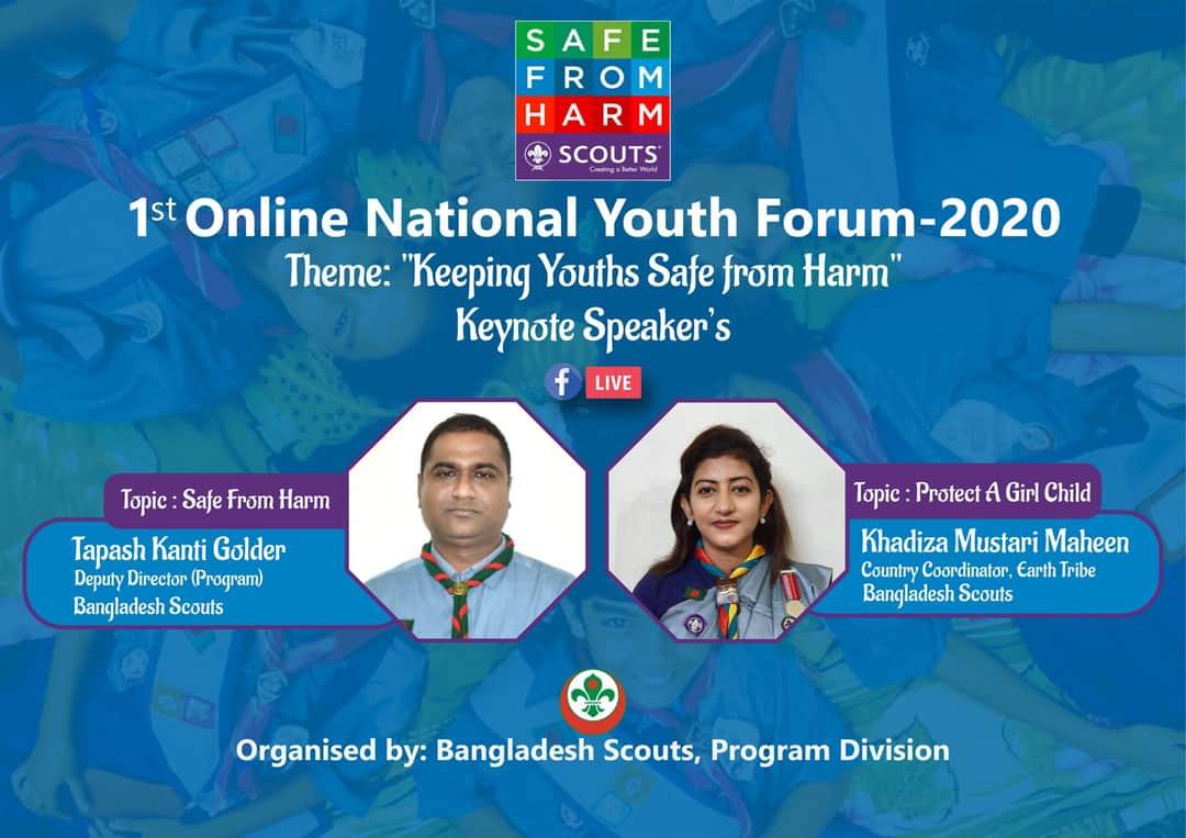 1st Online National Youth Forum-2020
