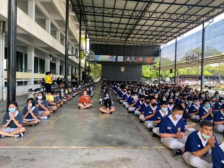 กิจกรรมสวดมนต์