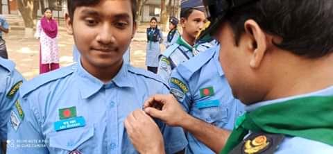 দীক্ষা প্রোগ্রাম ২০১৯