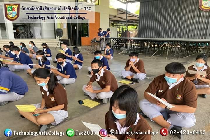 เข้าร่วมกิจกรรมสวดมนต์