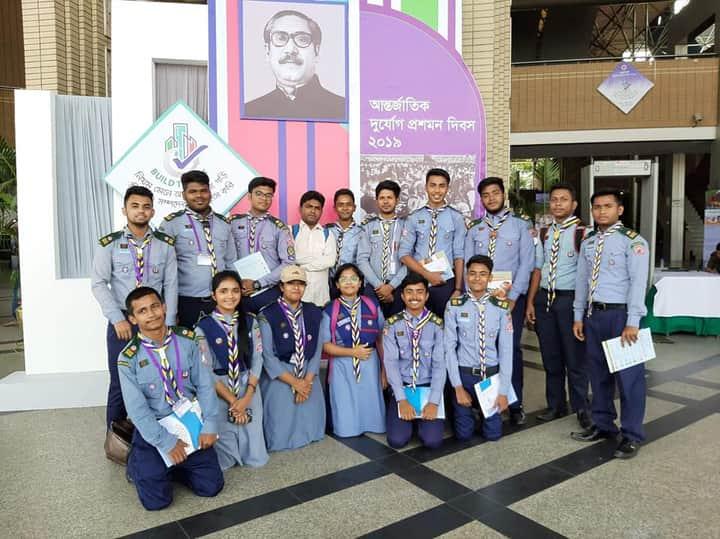 disaster response day