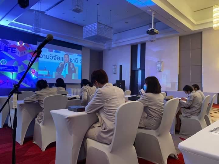 เข้าร่วมการประชุมแอปไทยชนะ