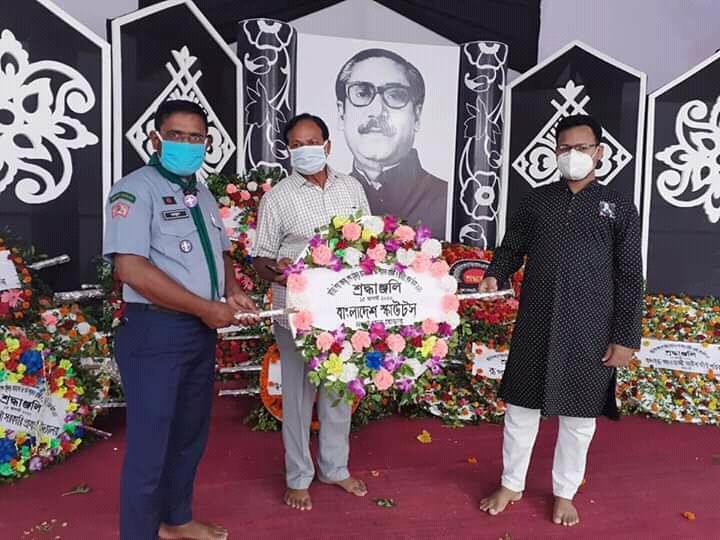 জেলা রোভারের শুভেচ্ছা 