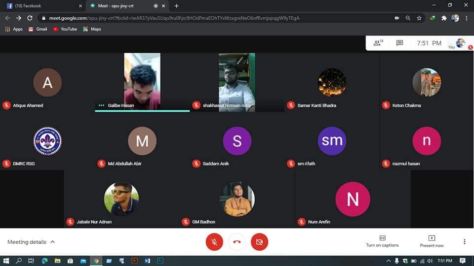 জাতীয় শোক দিবস উপলক্ষে আলোচনা সভা