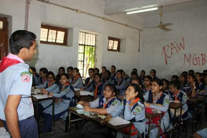 পারদর্শিতা ব্যাজ কোর্স ২০১৭