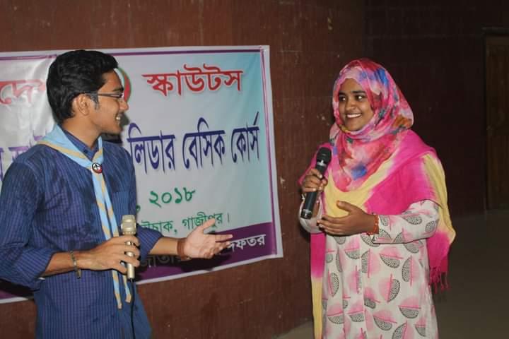 কাব স্কাউট ইউনিট লিডার বেসিক কোর্স ২০১৮