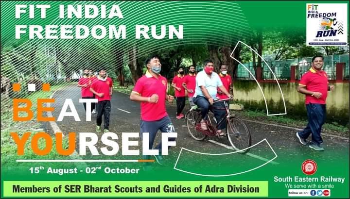 FIT INDIA ACTIVY BY SOUTH EASTERN RAILWAY BHARAT SCOUTS & GUIDES ADRA DISTRICT ASSOCIATION