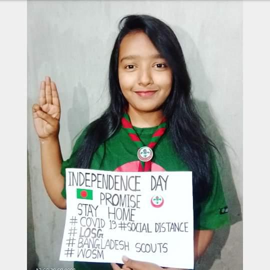 Independence Day 2020