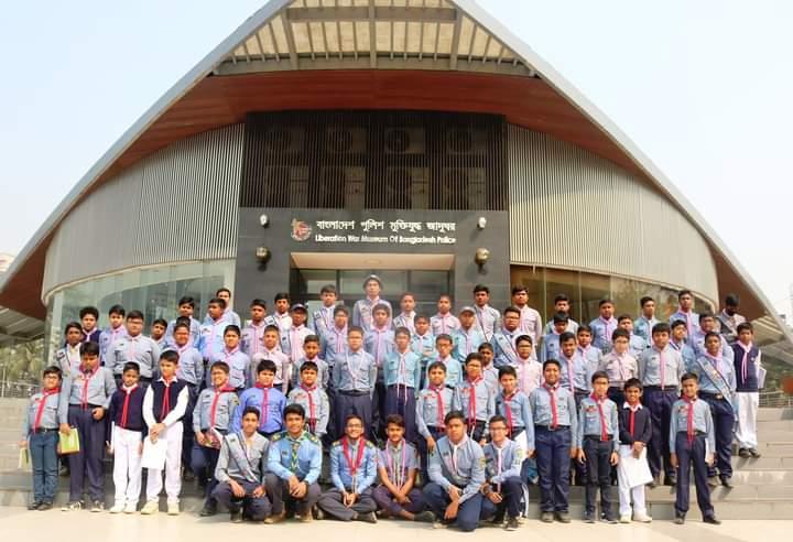 Annual Group Camp of Motijheel Govt. Boys' High School Scout Group 