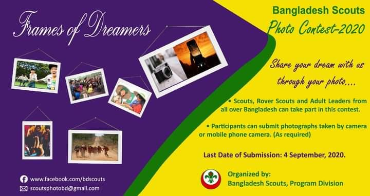 Frames Of Dreamers- 2020