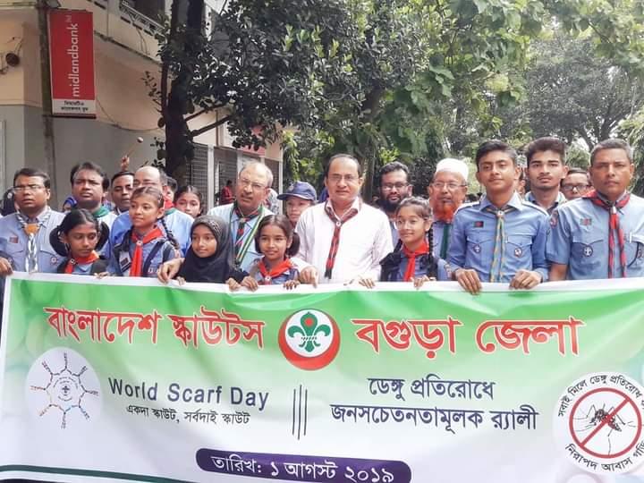  Celebration World  Scarf Day - 2019