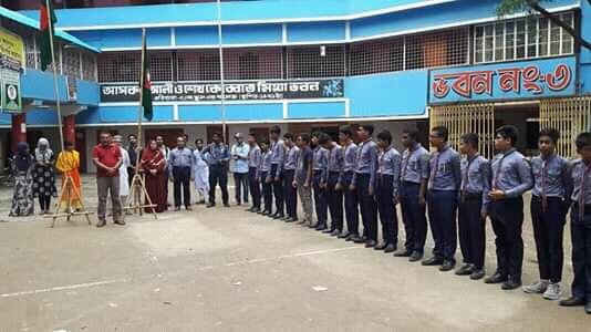 Dengue fever prevention scout program 2019