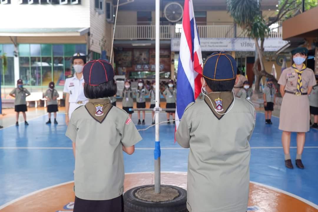 เปิดกองลูกเสือสำรอง 