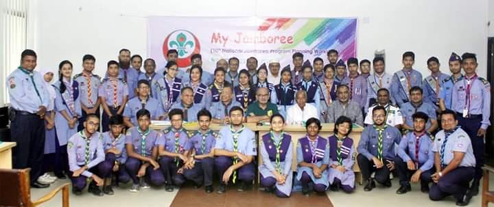 My Jamboree Workshop 