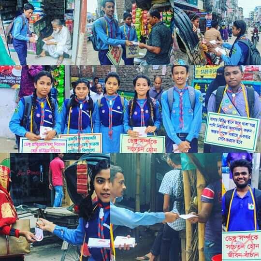 Dengue Awareness Program 2019