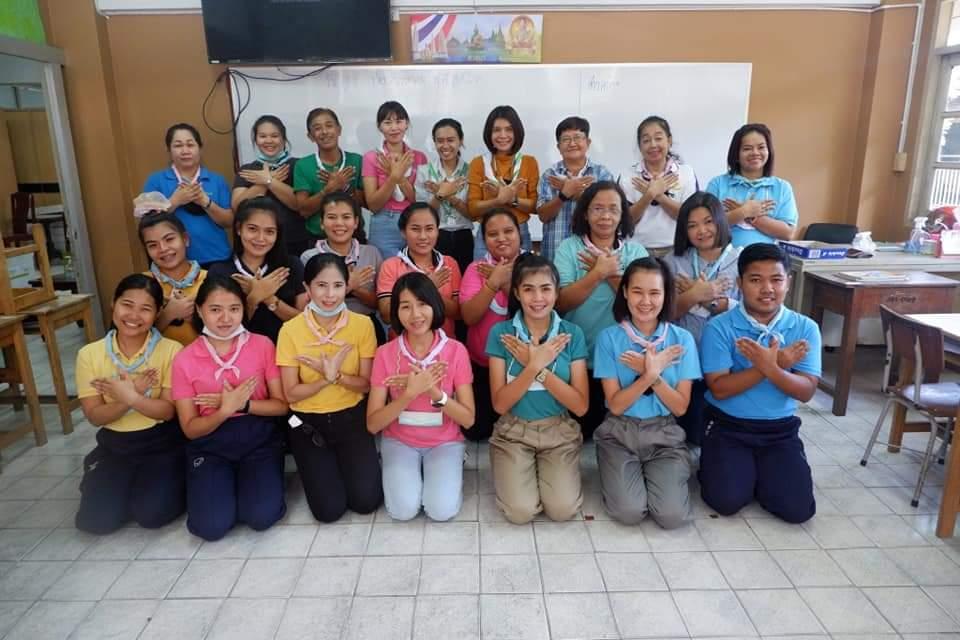 อบรมกิจกรรมค่าย MOP