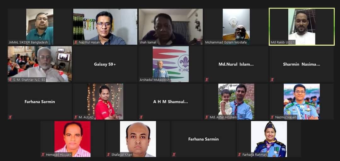 Disaster Coordination Cell 