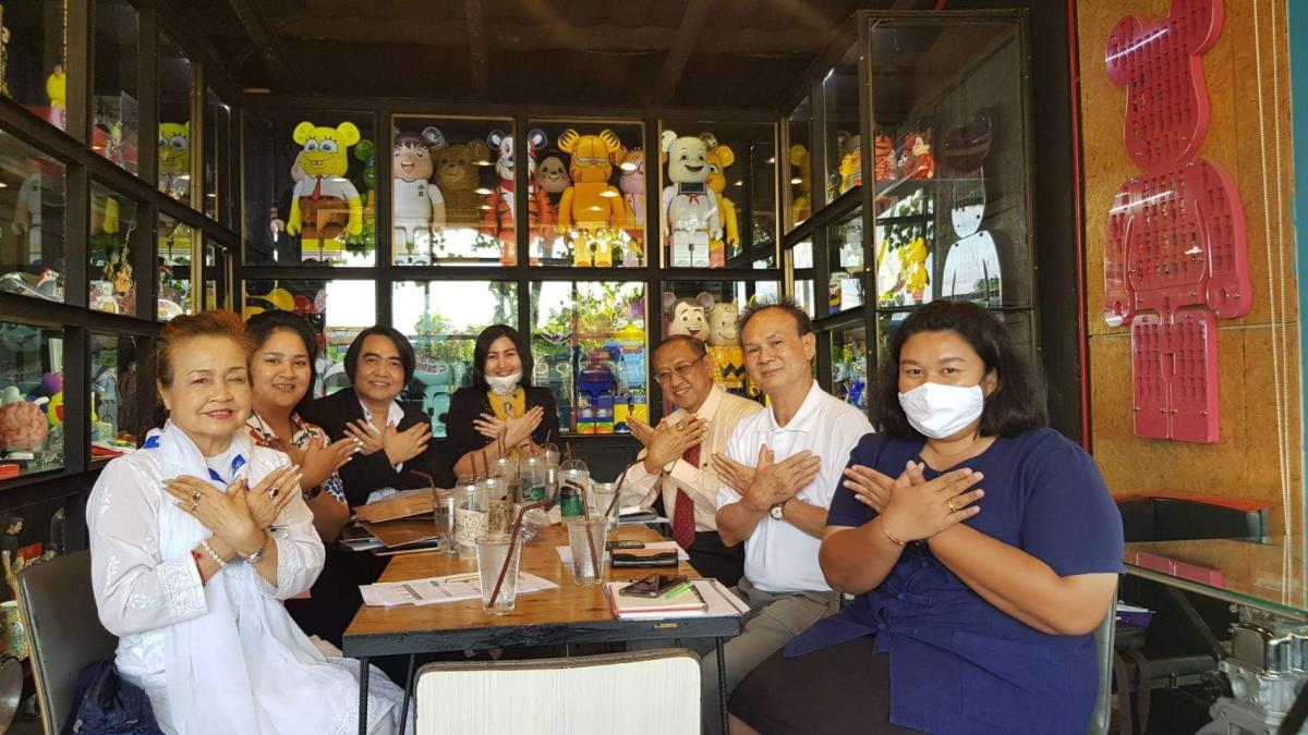 ประชุม core team เตรียมงาน IDP
