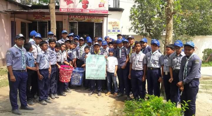 Remove Polythene Campaign 