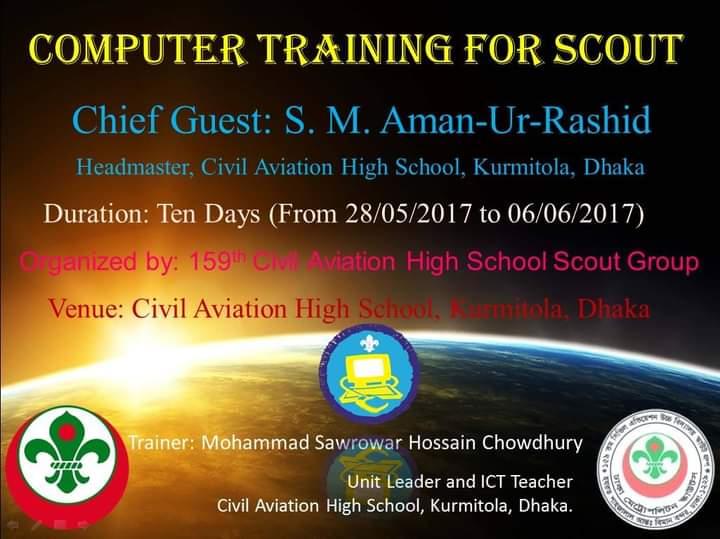 Computer Training Programe