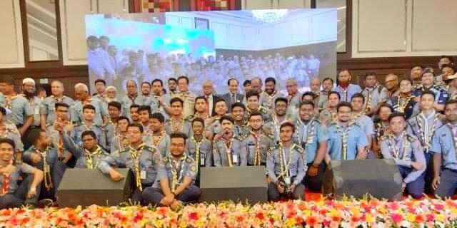 Atas Gathering 