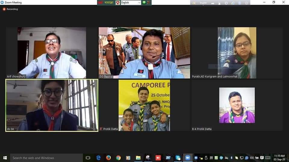PS & Shapla Cub award evolution of Dinajpur region  2020