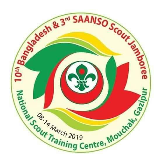 10th National and 3rd SAANSO Scout Jamboree
