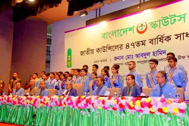 PS Giving Ceremony 2k18