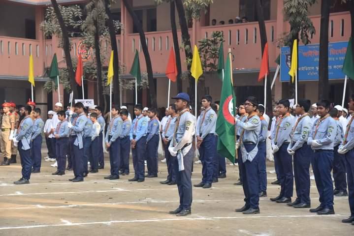 Annual sports day 2020