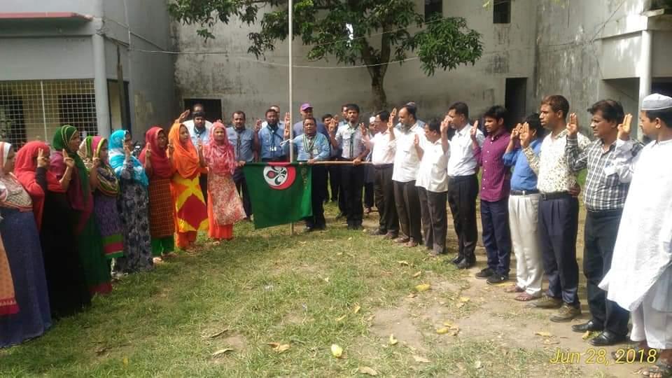 ৪৩৭ তম স্কাউট ইউনিট লিডার বেসিক কোর্স