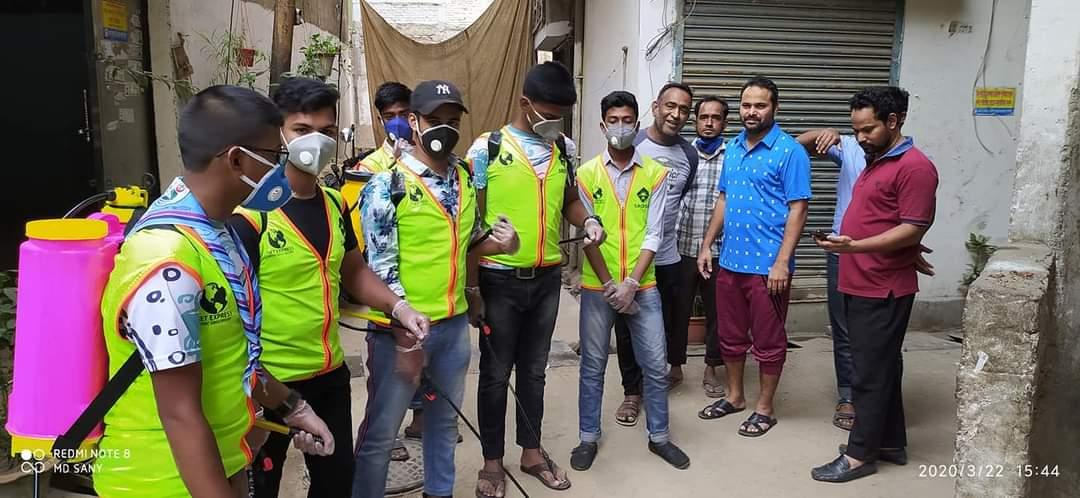 জীবাণু মুক্ত এলাকা