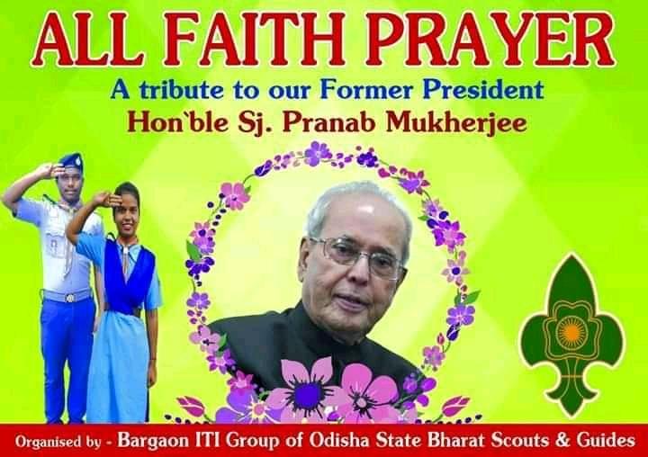 A tribute to our former president Hon'ble sj.PRANAB MUKHERJEE.