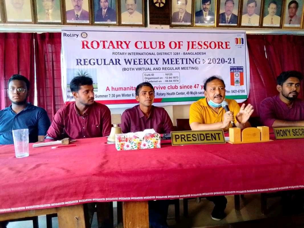 বৃক্ষ রোপন ২০২০