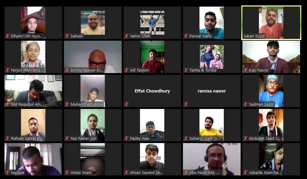 Online Crew Meeting