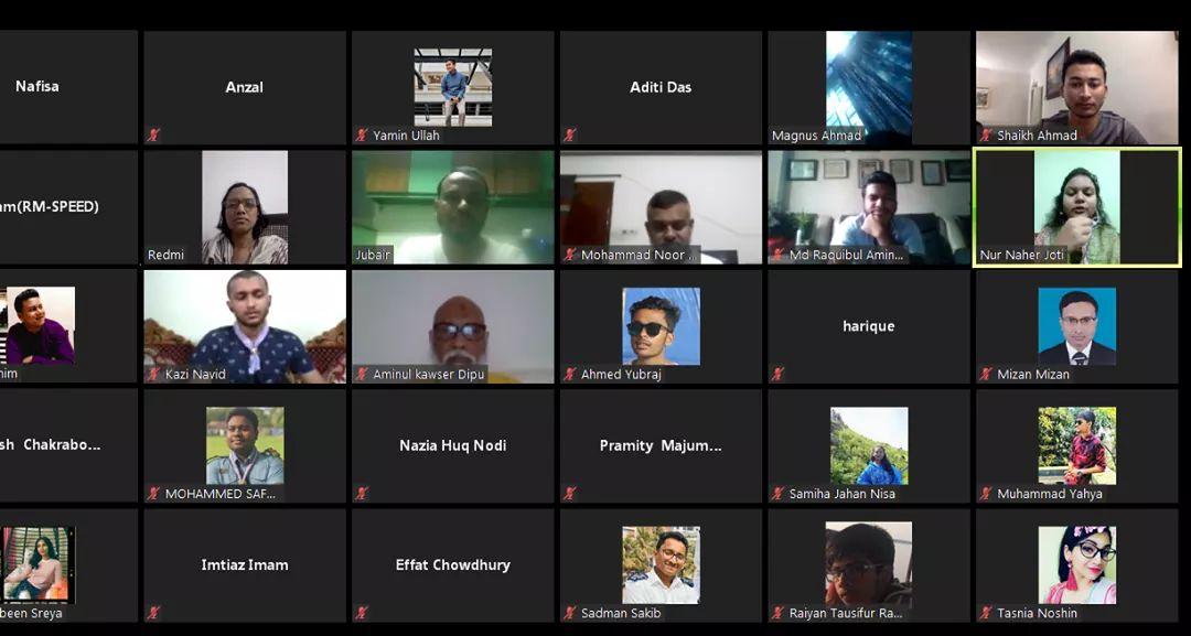 Online Crew Meeting