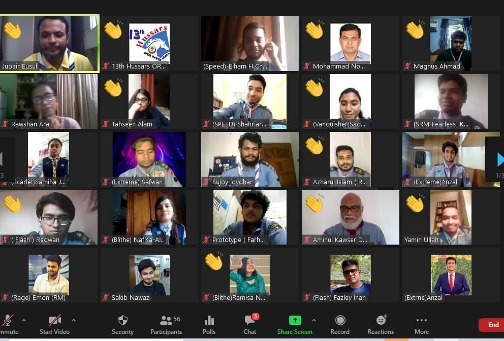 Online Crew Meeting