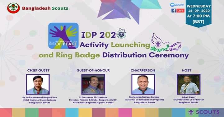 Activity Launching and Ring Badge Distribution Ceremony 2020