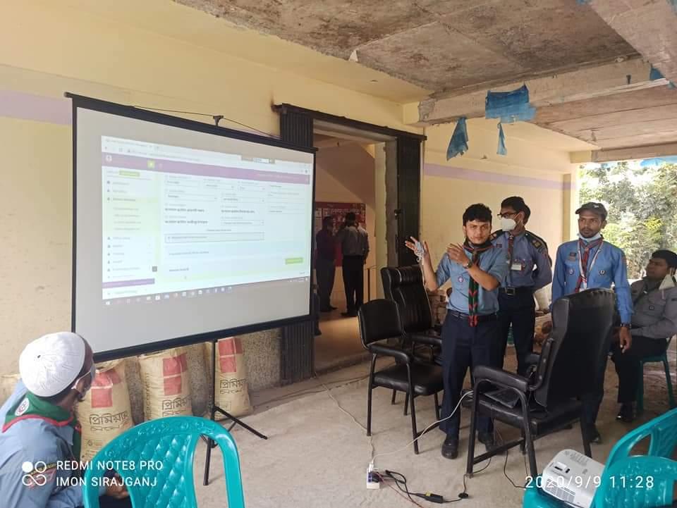 বাংলাদেশ স্কাউটস সিরাজগঞ্জ জেলার ব্যবস্থাপনা ও পরিচালনায় "জেলা পর্যায়ে  অনলাইন মেম্বারশীপ রেজিস্ট্রেশন বিষয়ক অরিয়েন্টেশন" প্রোগ্রাম অনুষ্ঠিত ।