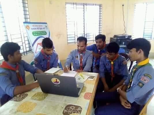 প্রেসিডেন্ট স্কাউট অ্যাওয়ার্ড প্রস্তুতি ক্যাম্প ২০২০